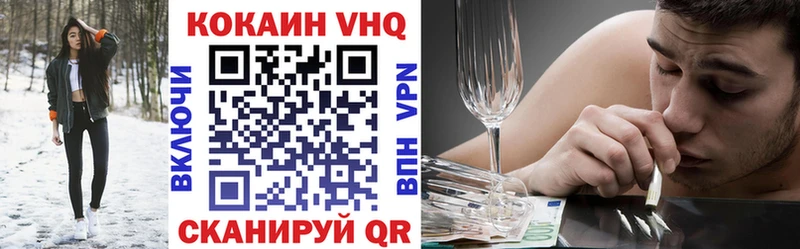 Цена Туран ГАШИШ  Галлюциногенные грибы  Меф мяу мяу 