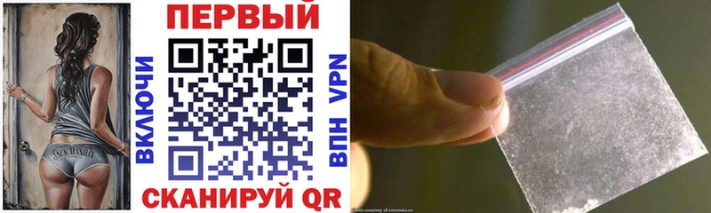 Амфетамин Premium  Туран 