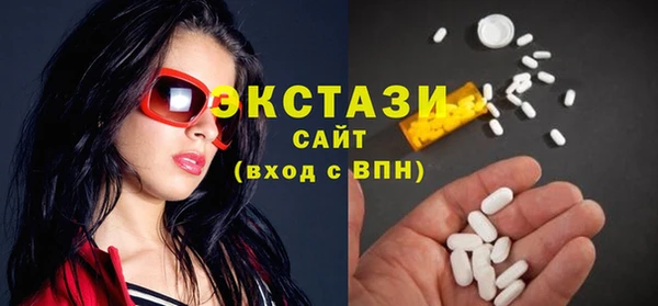 мдпв Богданович