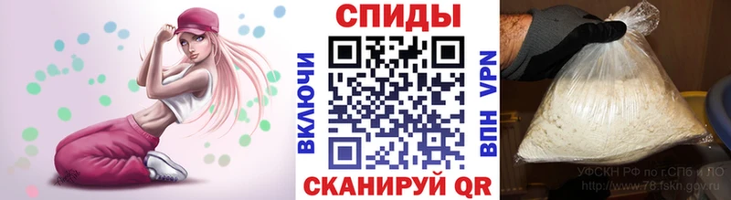МЕТАМФЕТАМИН мет  Туран 